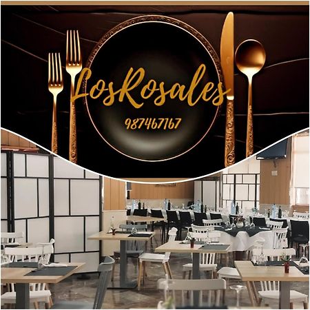 Hotel Los Rosales Almázcara 외부 사진