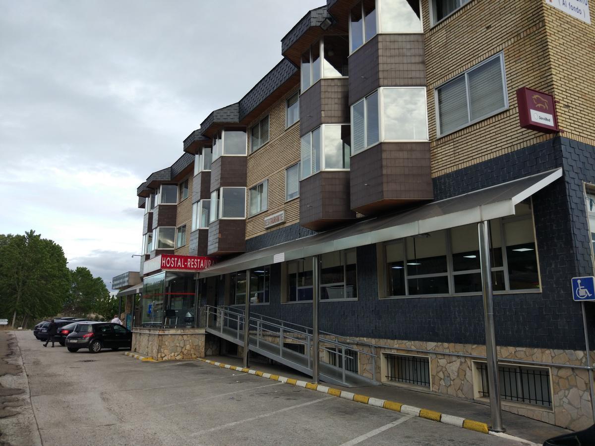 Hotel Los Rosales Almázcara 외부 사진